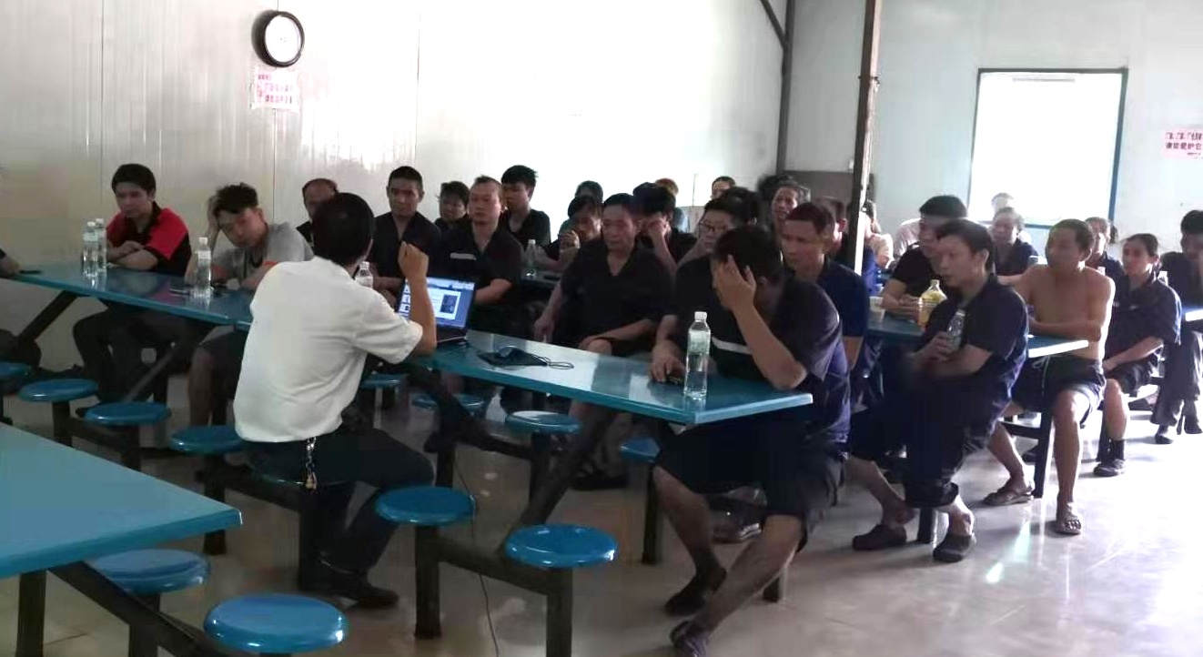 福順公司8月中旬以來舉辦了多場安全生產(chǎn)培訓(xùn)